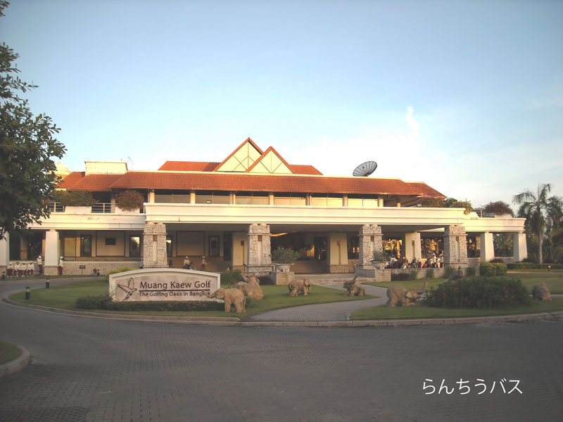 A QI St R[X/MUANG KAEW GOLF COURSE